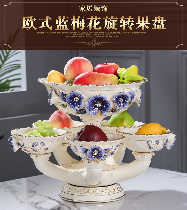 Fort SAN road European - style rotating double fruit bowl large home sitting room decorate ceramic furnishing articles blue name plum flower series