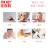 Khăn lau Edley cho bé lau ướt khăn gói 10 gói ra bông lau di động 100 viên