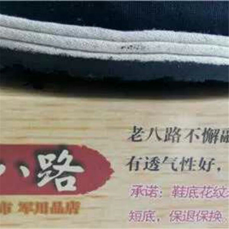 baskets homme - Ref 973314 Image 8