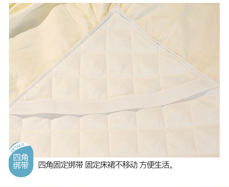 Đầm cotton dày châu Âu váy đơn mảnh bông mền trượt tấm bìa 1.8m2M trải giường mới - Váy Petti drap giường có viền