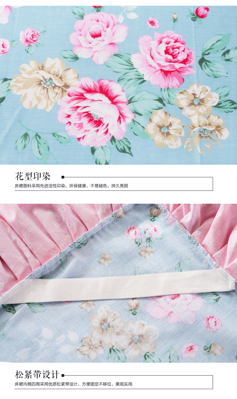 Phiên bản tiếng Hàn của váy cotton châu Âu Bộ đồ đơn 1,51,8m trải giường bằng vải trải giường bằng vải trải giường mẫu ga trải giường spa