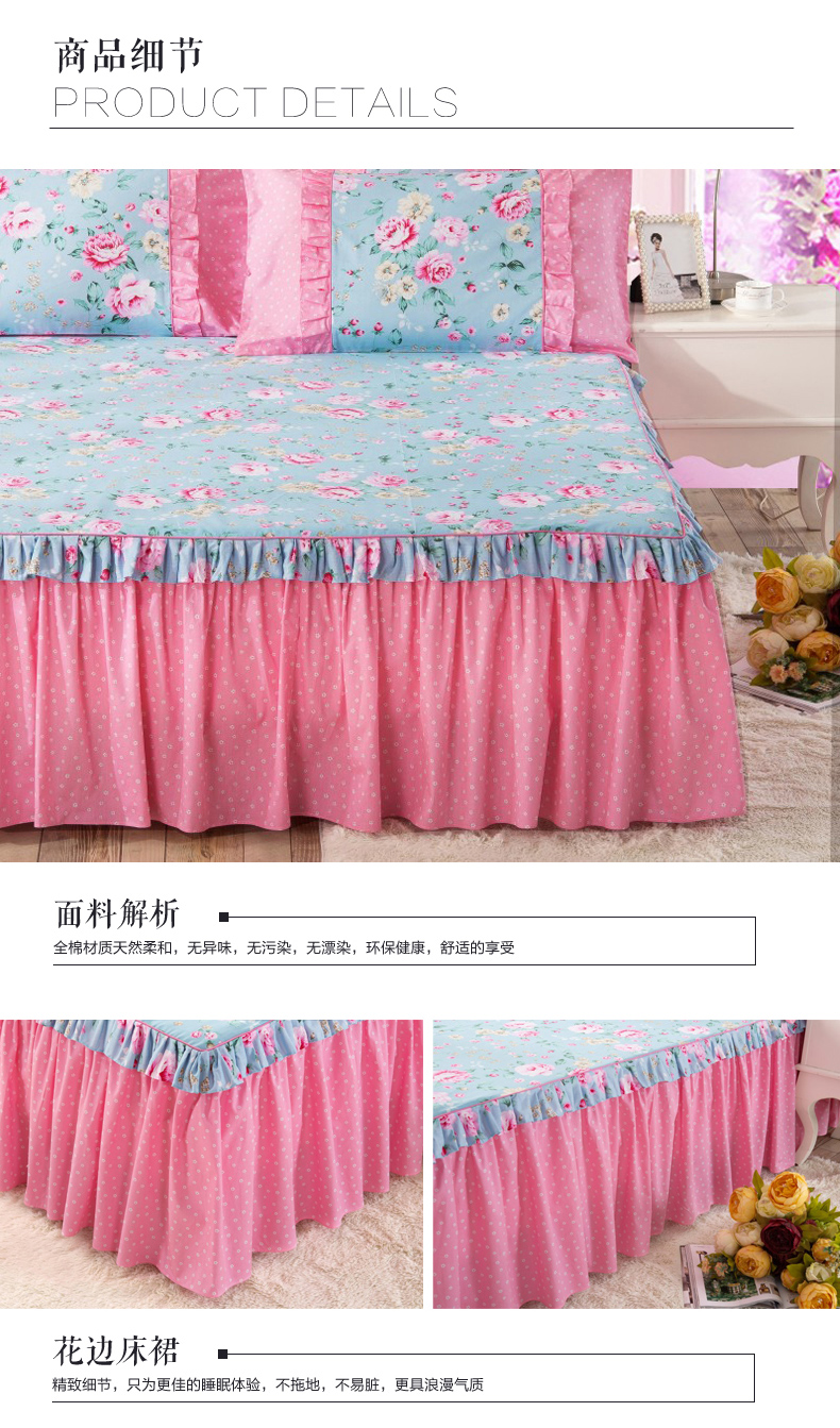 Phiên bản tiếng Hàn của váy cotton châu Âu Bộ đồ đơn 1,51,8m trải giường bằng vải trải giường bằng vải trải giường mẫu ga trải giường spa