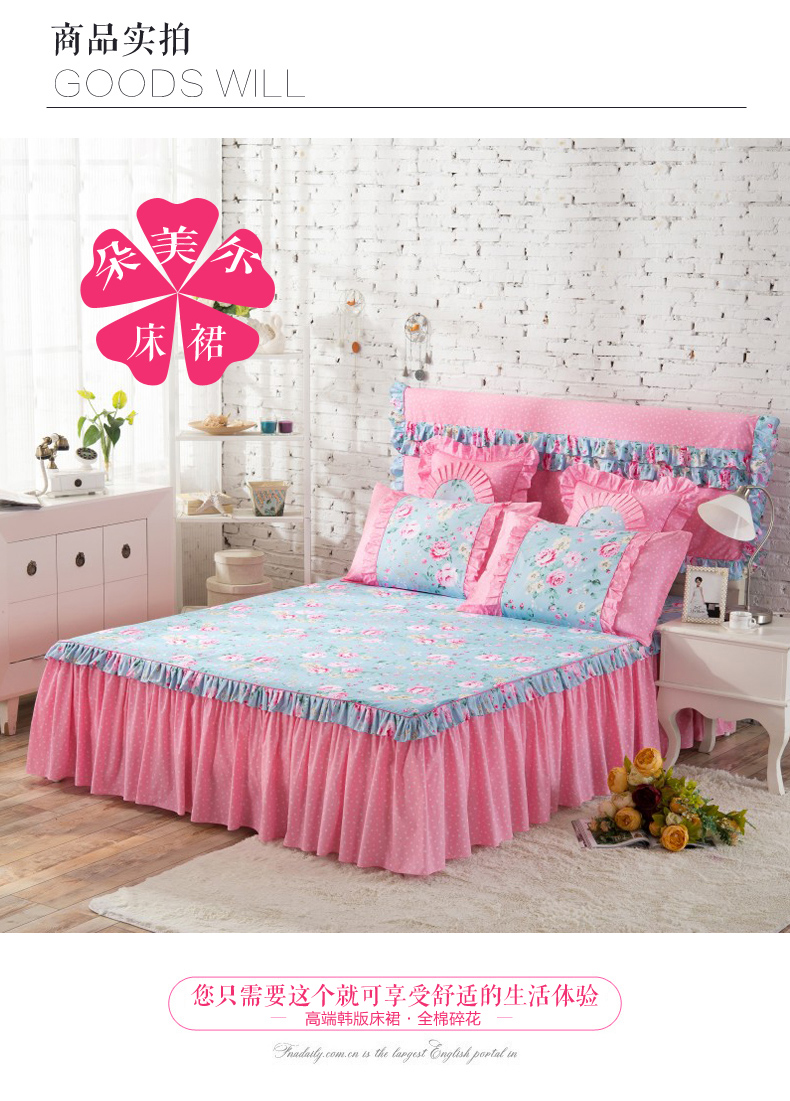 Phiên bản tiếng Hàn của váy cotton châu Âu Bộ đồ đơn 1,51,8m trải giường bằng vải trải giường bằng vải trải giường mẫu ga trải giường spa