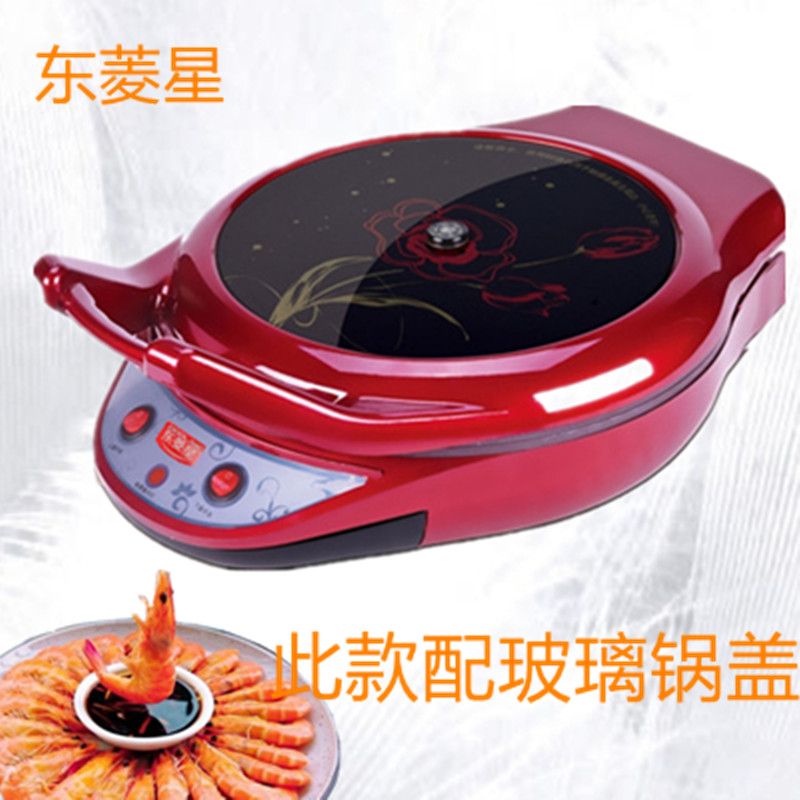 Dongling Star Home Electric frying machine 34cm36cm38cm40cm Double-sided heating Deepens the high-power branded cake pan