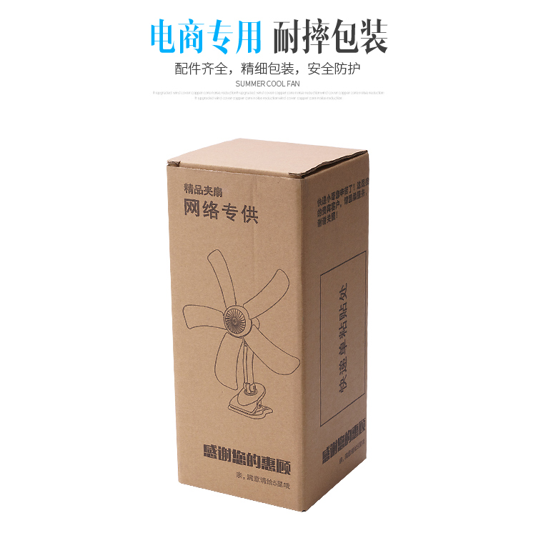 quạt cây panasonic Quạt điện Quạt mini Nhà sinh viên văn phòng máy tính để bàn ký túc xá clip quạt tường quạt bàn giường quạt nhỏ - Quạt điện quạt hơi nước sunhouse shd7717