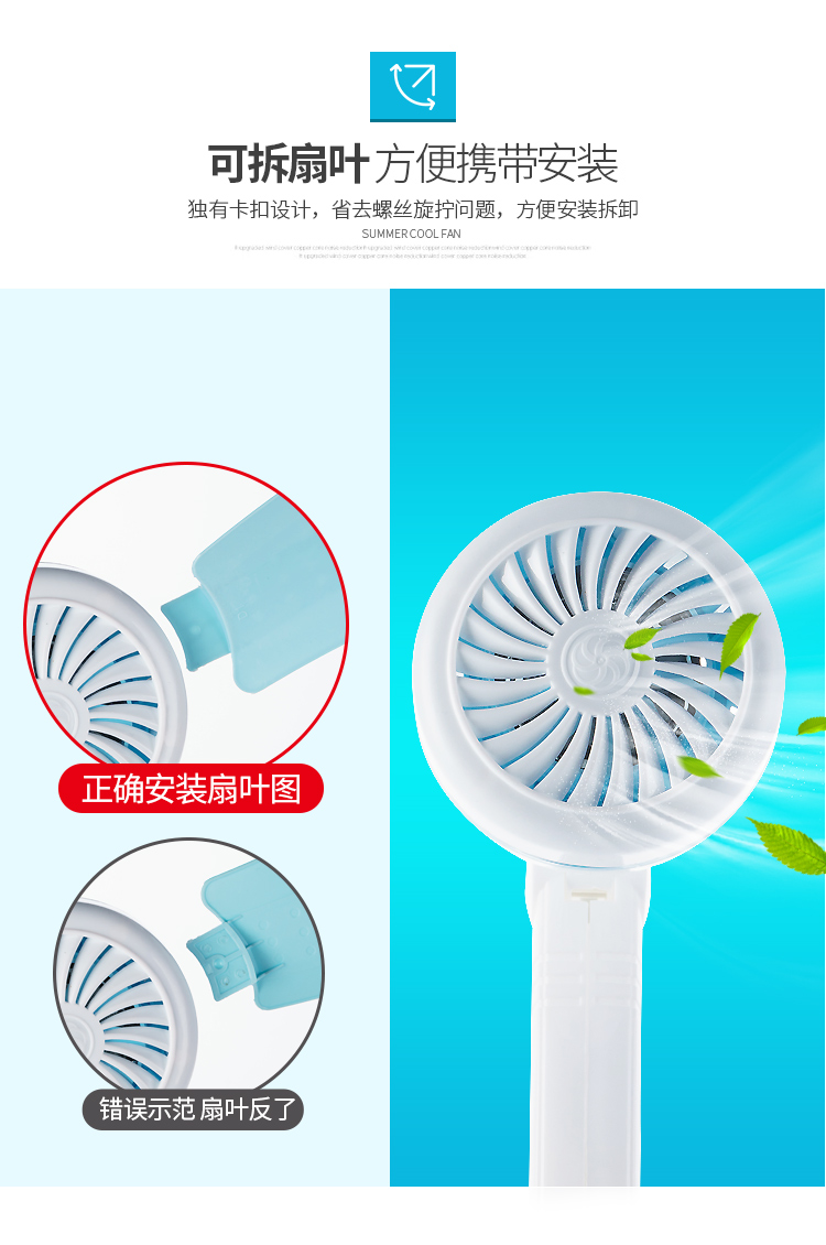 quạt cây panasonic Quạt điện Quạt mini Nhà sinh viên văn phòng máy tính để bàn ký túc xá clip quạt tường quạt bàn giường quạt nhỏ - Quạt điện quạt hơi nước sunhouse shd7717