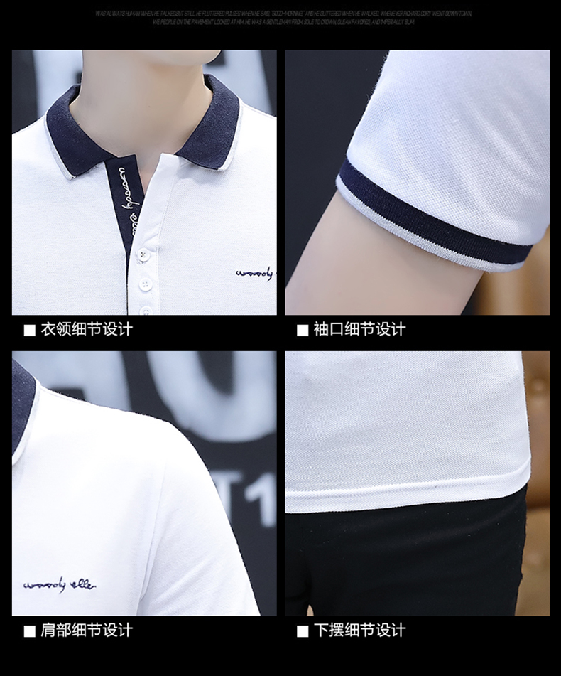 Fugui Bird Mùa Hè POLO Áo Sơ Mi Ngắn Tay Áo T-Shirt Slim thanh niên Ngắn Tay Áo T-Shirt Nam Kích Thước Lớn Nửa Tay Áo Quần Áo của Nam Giới mặc