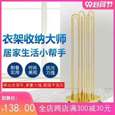Clothing store new Jinshang metal floor-standing hanger artifact space-saving movable storage layer rack hanger trouser jacket rack
