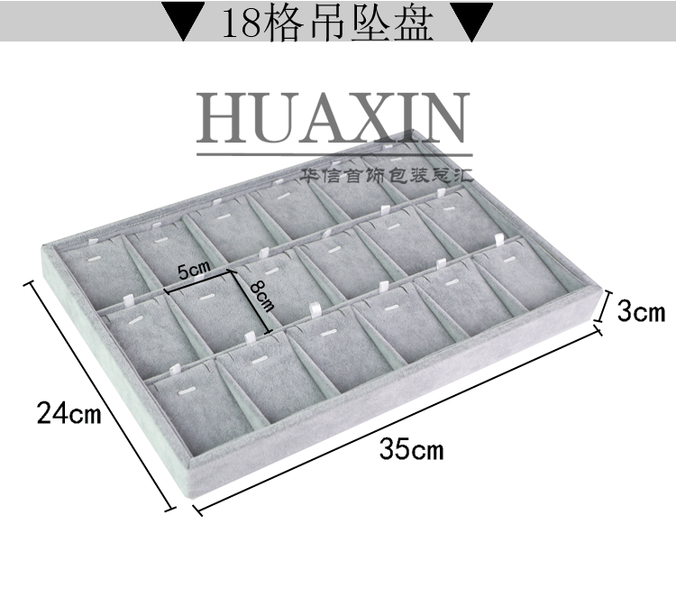 Vòng cổ hộp lưu trữ nhung vòng đeo tay vòng tay trang sức hộp hiển thị đạo cụ trang sức khung trang sức khay - Vòng đeo tay Cuff vòng phong thủy
