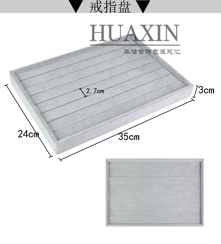 Vòng cổ hộp lưu trữ nhung vòng đeo tay vòng tay trang sức hộp hiển thị đạo cụ trang sức khung trang sức khay - Vòng đeo tay Cuff vòng phong thủy