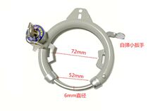 Bicycle lock fixing lock anti-theft lock old circle lock round lock steel pipe lock horseshoe lock crab clamp lock U lock