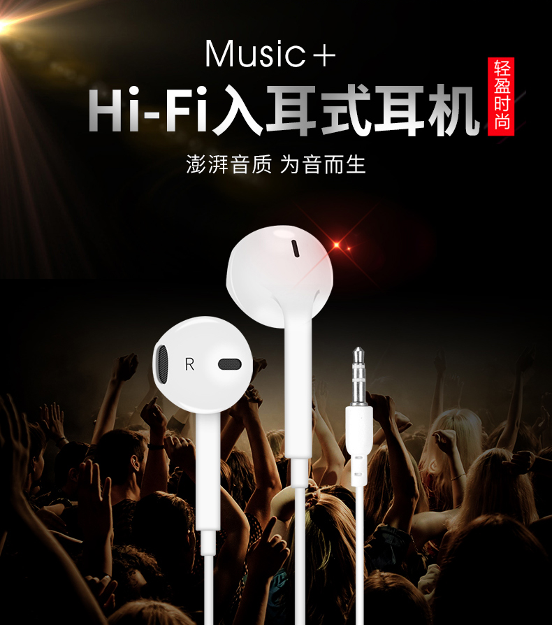 Máy nghe nhạc Mp3 sinh viên nghe nhạc thể thao mini dễ thương chạy tiếng anh học nhai kẹo cao su p3 máy nghe nhạc kết nối wifi