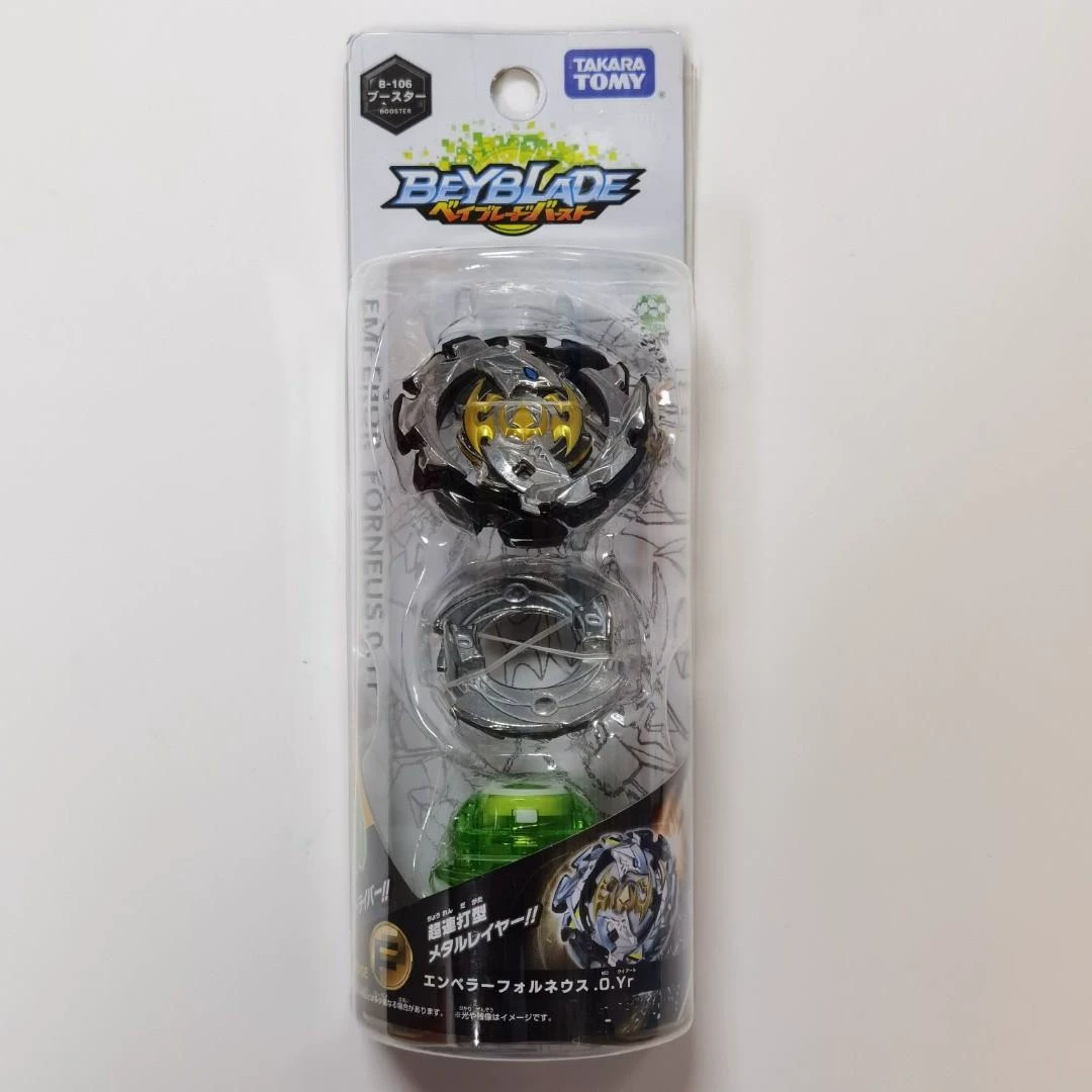 TAKARA TOMY Beyblade спиральный гироскоп Super Z B-106 Emperor Shark