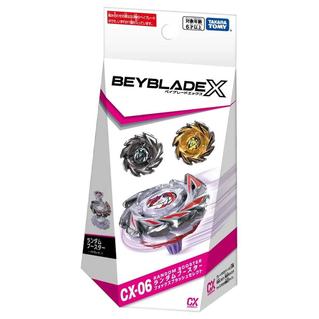 TAKARA TOMY Beyblade X Battle Gyro Cx-06 Маленький случайный набор Пред-май Средина мая