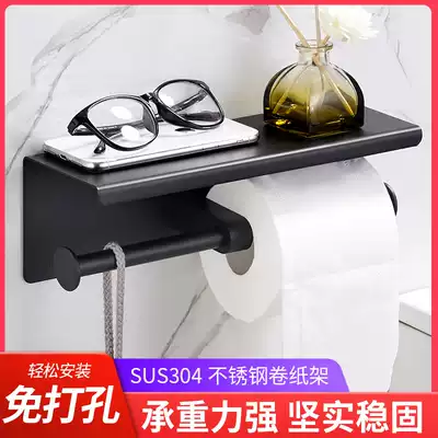 Roll toilet paper holder lengthened stainless steel dressing room mobile phone rack toilet sanitary paper box wall-mounted paper towel rack free of punching