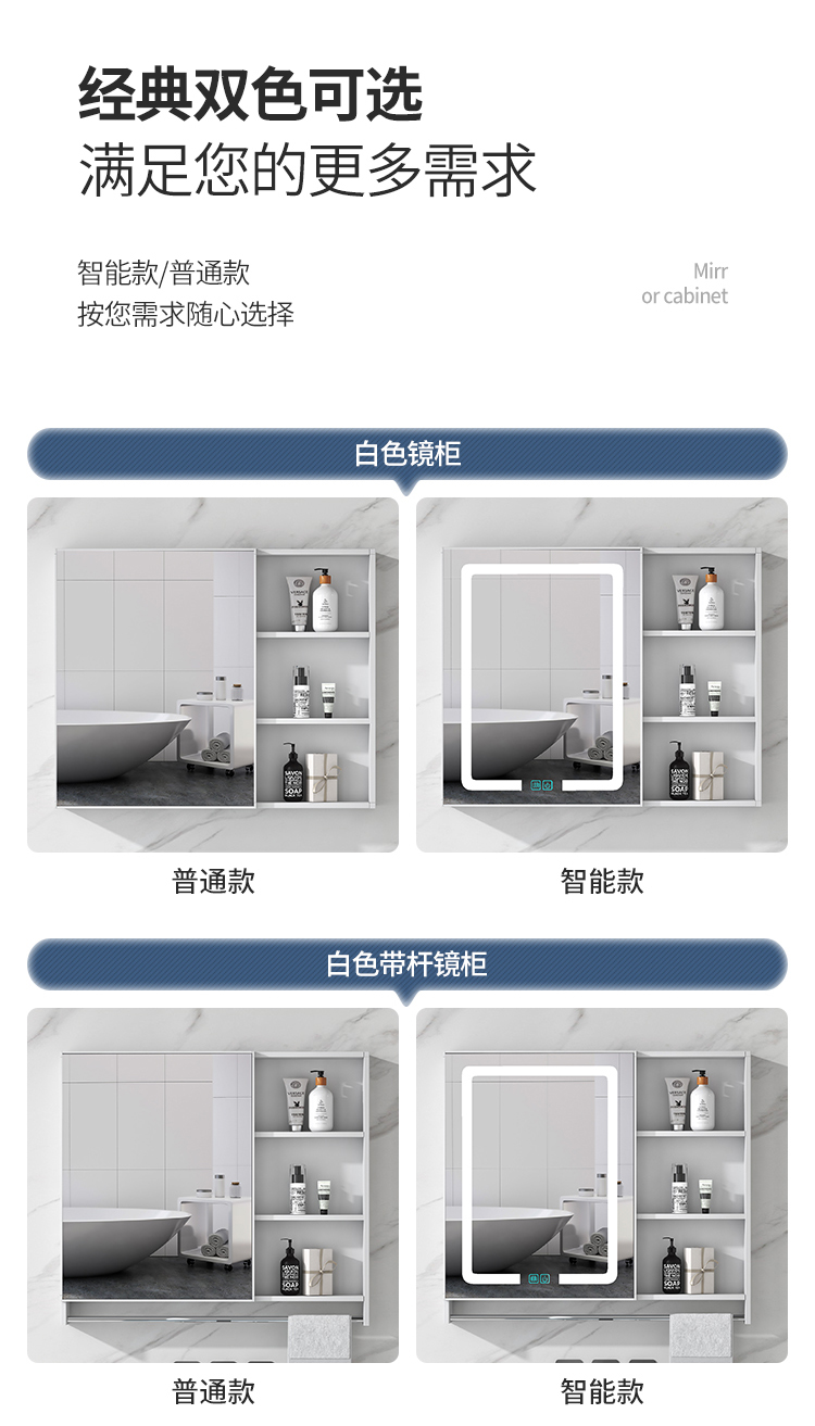 Không gian nhôm tủ gương thông minh phòng tắm treo tường riêng biệt ánh sáng làm mờ gương trang điểm phòng tắm lưu trữ kết hợp gương nhà tắm có tủ tủ gương phòng tắm inox
