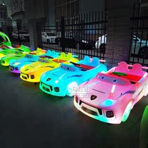 New square electric bumper car double sports car parent-child seat park stall childrens park amusement battery car