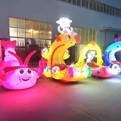 Plaza night market rental inflatable Airpack car body luminous cover double cartoon bumper car children's amusement equipment