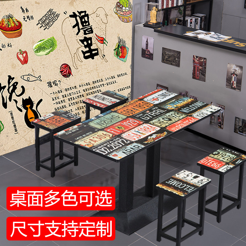 Fast Food Chairs Combo Noodle Gallery Breakfast Restaurant Economy Type Barbecue Small Eating Restaurant Dining Dining Room Hotel Commercial Dining Table And Chairs