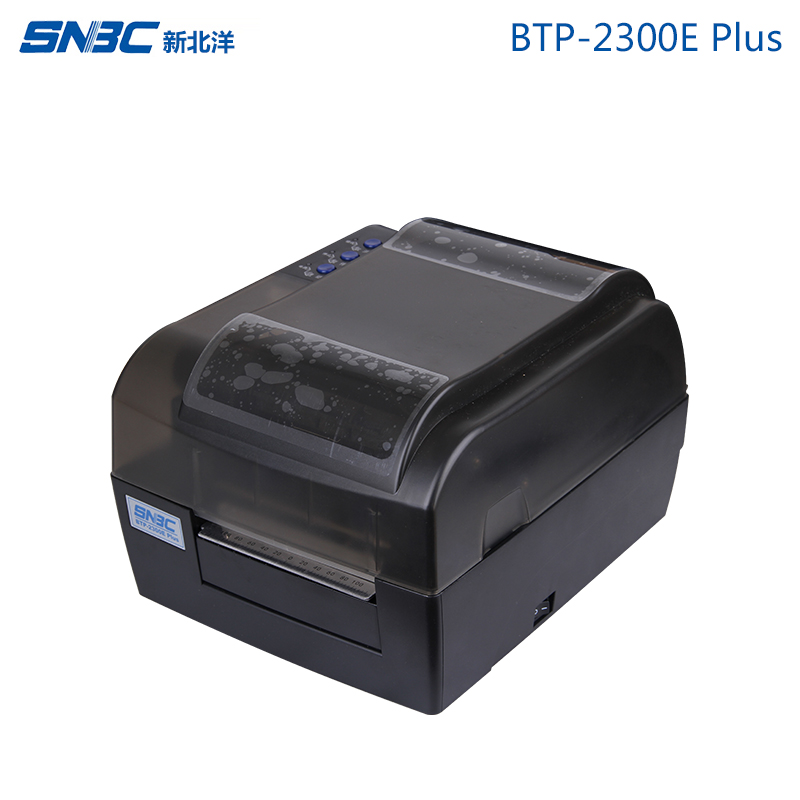 BEIYANG BTP-2100E DRIVERS FOR WINDOWS 10 BEIYANG BTP-2100E WINDOWS 10 DOWNLOAD DRIVER