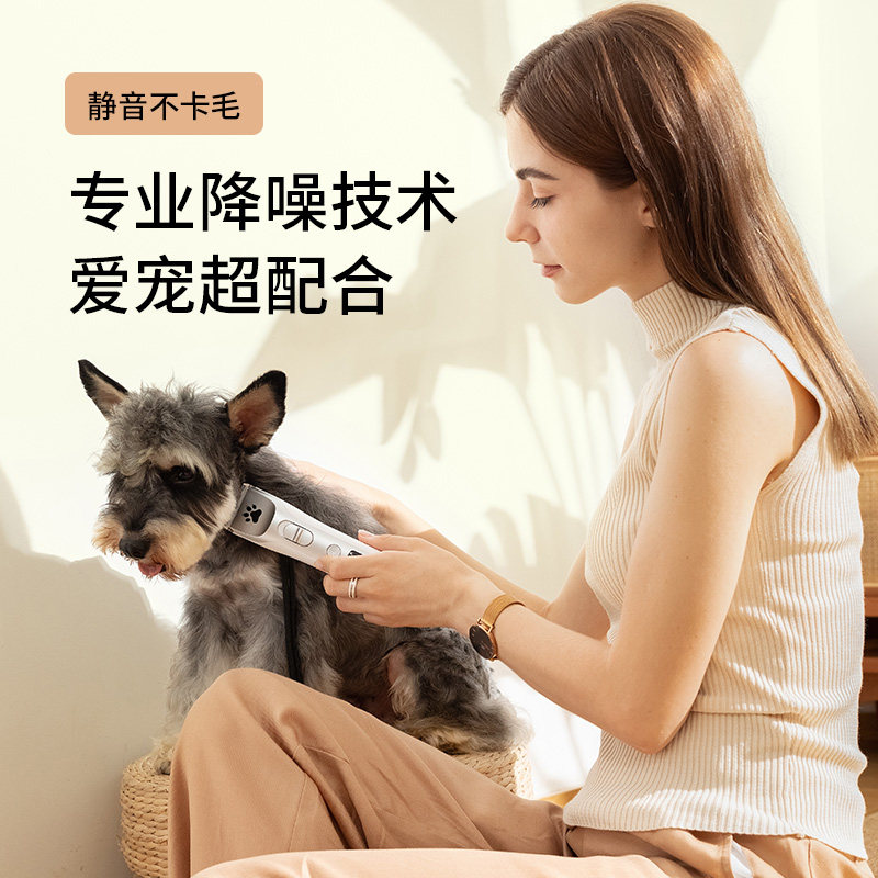 Wise Senses Teddy Dog Hair Electric Pushers Pet Shave professional electric push cut kittens haircuts Hair Shaven 2866-Taobao