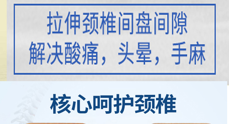 Gỗ rắn gối gỗ cổ tử cung gối cổ tử cung cột sống dành cho người lớn cổ gối sửa chữa cột sống cổ tử cung đặc biệt cứng gối gỗ gối