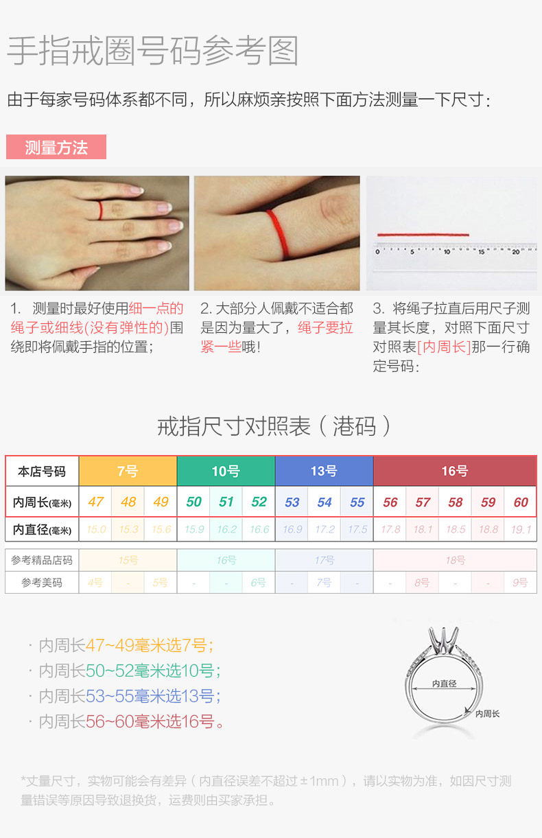 Bague Femme OTHER   en Argenterie - Ref 3088431 Image 9