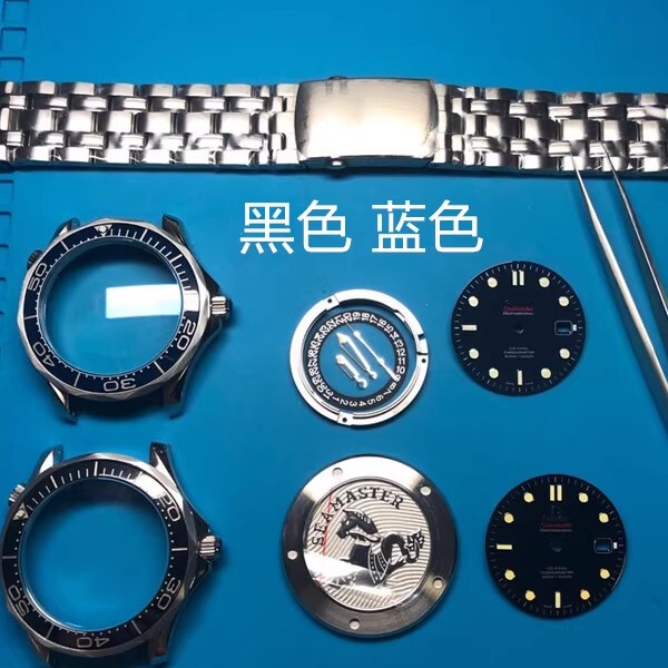 Watch Accessories Mks Seamaster 300 Diving Series Case Suitable for Eta2824, 2892 Movement Assembly Finished Product