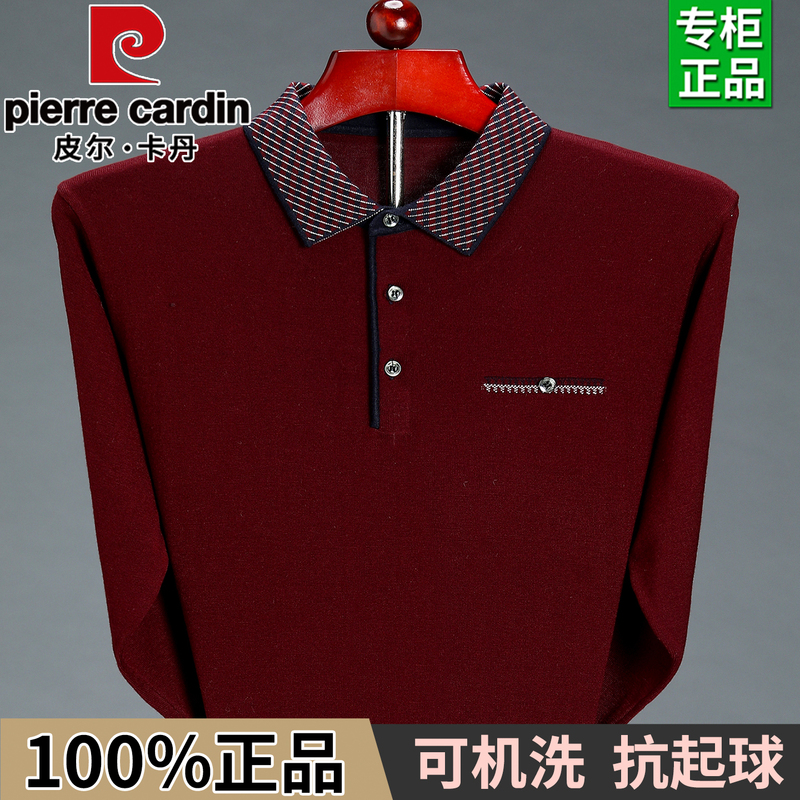 Pierre Cardin Middle-Aged and Elderly Men's Long-Sleeved T-Shirt with a Collar, Base Layer Knitwear, Red Sweater for the Year of Birth, Dad's Outfit