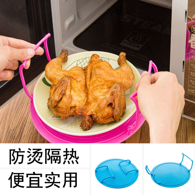 Kitchen supplies foldable microwave oven steaming rack special steamer heating appliance double-layer tray rack insulation rack