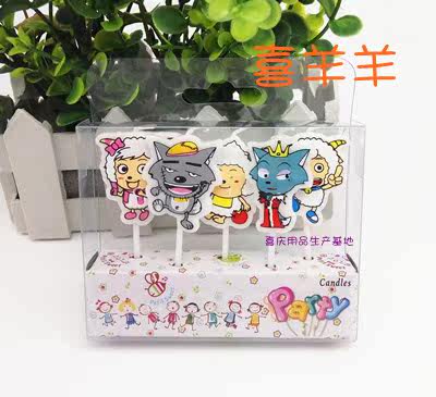 Bougie - Ref 2486532 Image 49