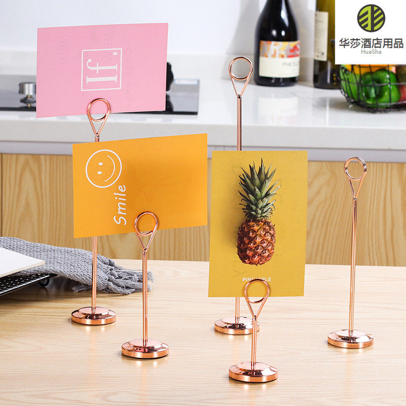 Creative rose gold ring table card stainless steel card holder Hotel dish card holder Banquet table card table card seat card holder