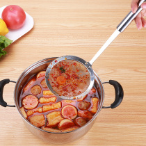 Stainless steel colander filter spoon soy milk filter oil spill spoon household small large noodle Spoon hot pot spoon