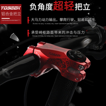 TOSEEK aluminum alloy riser CNC ultra-light mountain bike with negative angle 17 degrees 60mm bicycle accessories