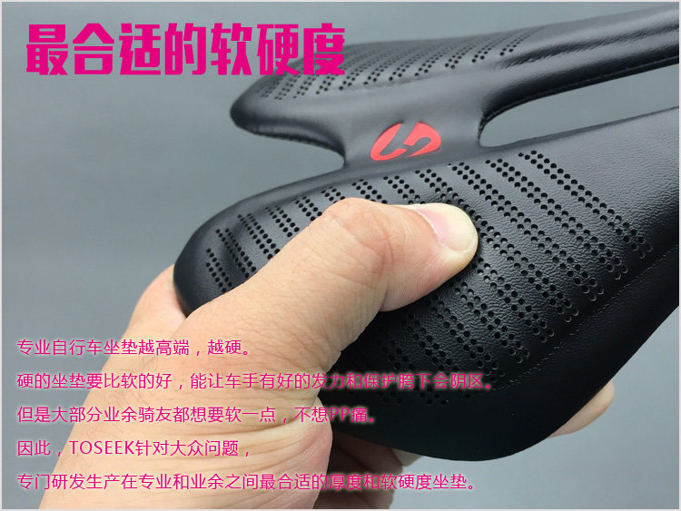 Selle de vélo - Ref 2356954 Image 50