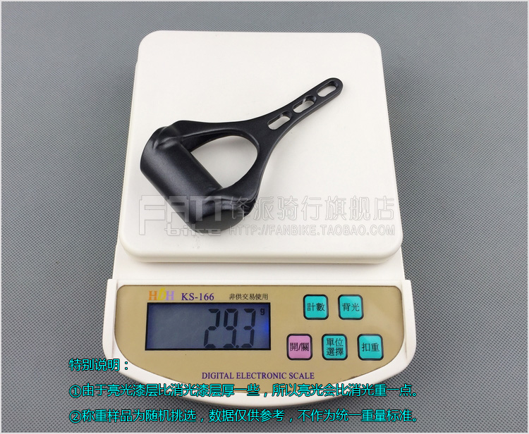 Compteur de vélo - Ref 2418750 Image 7