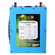 Zhenghu Polymer 12V Lithium battery 80AH100AH Large capacity battery power group inverse part area