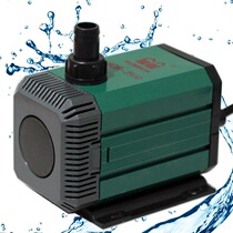 Special Price Sensen HQB3900 Multifunction Submersible Pump 100W Submersible Pump Pumping Pump Yangcheng Part Area