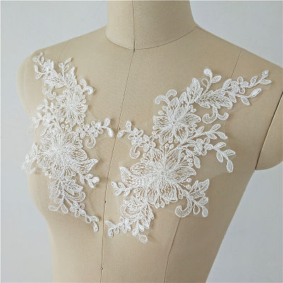 Clearance new car frame beige lace applique patch wedding dress, veil, headwear, coat DIY decorative accessories