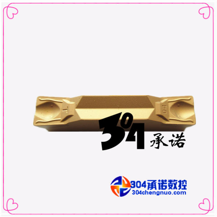 Jiangxi Jiangxi Tungsten CNC Cell Cutting Blade QCMB05004N-MT JT4025 JT4340 JT4125