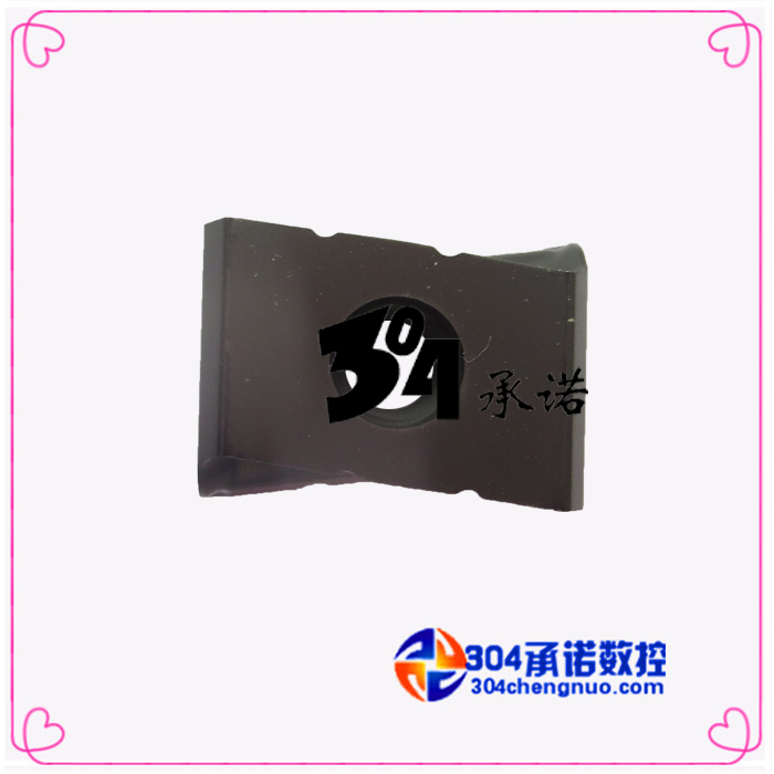 Original Plant Zhuzhou Numerical Control Blade LNKT2510-ZR YBD252 Spot Sale