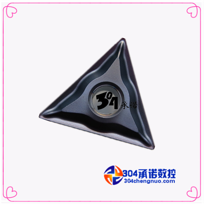 Original plant strain drill numerical control car YBG202 YBG202 YBG205 TNMG160404-EF TNMG160404-EF price sales