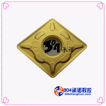 Original Zhuzhou CNC Blade YBC251 CNMG190612-DM Quality Assurance