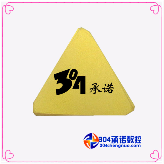 Zhuzhou Numerical Control Blade TPKN1603PDSKR YBC301 Quality Assurance