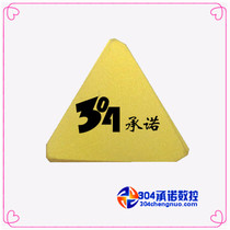 Zhuzhou CNC Blade TPKN1603PDSKR YBC301 Quality Assurance