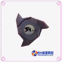 Original Zhuzhou CNC blade YBG205 RT16 01N-AG55PB