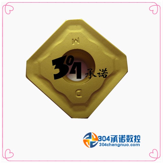 YBC301 SEET12T3-DM Zhuzhou CNC 45 face milling blade special offer