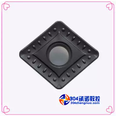 Original Zhuzhou CNC Blade YBC252 CNMM160616-HDR Special