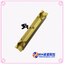 Authentic Zhuzhou CNC Blade ZPGD0402-MG YBC251 machining steel parts 4mm
