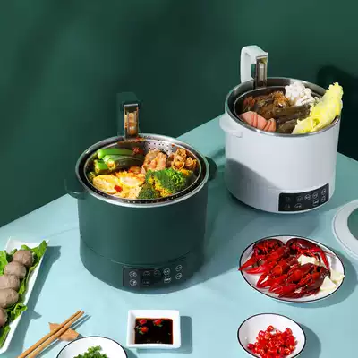 海月升降電火鍋兩件式電鍋智能自動家用多功能一體蒸煮燉鍋料理